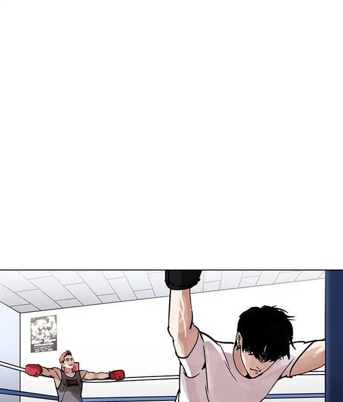 Chương 207 - Trang 1