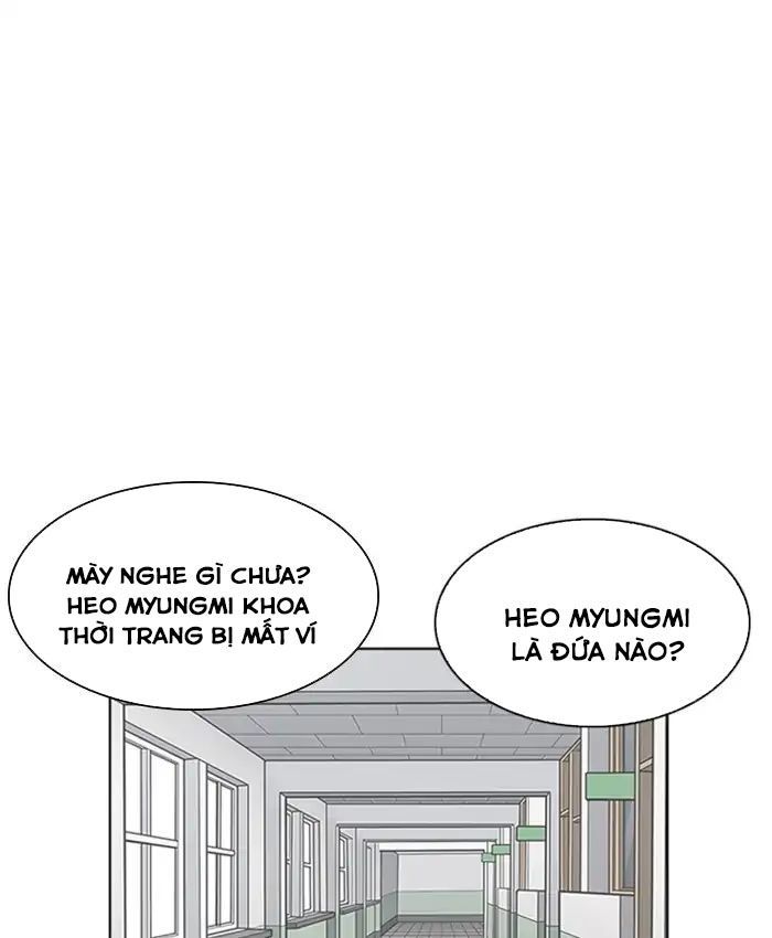 Chương 216 - Trang 1