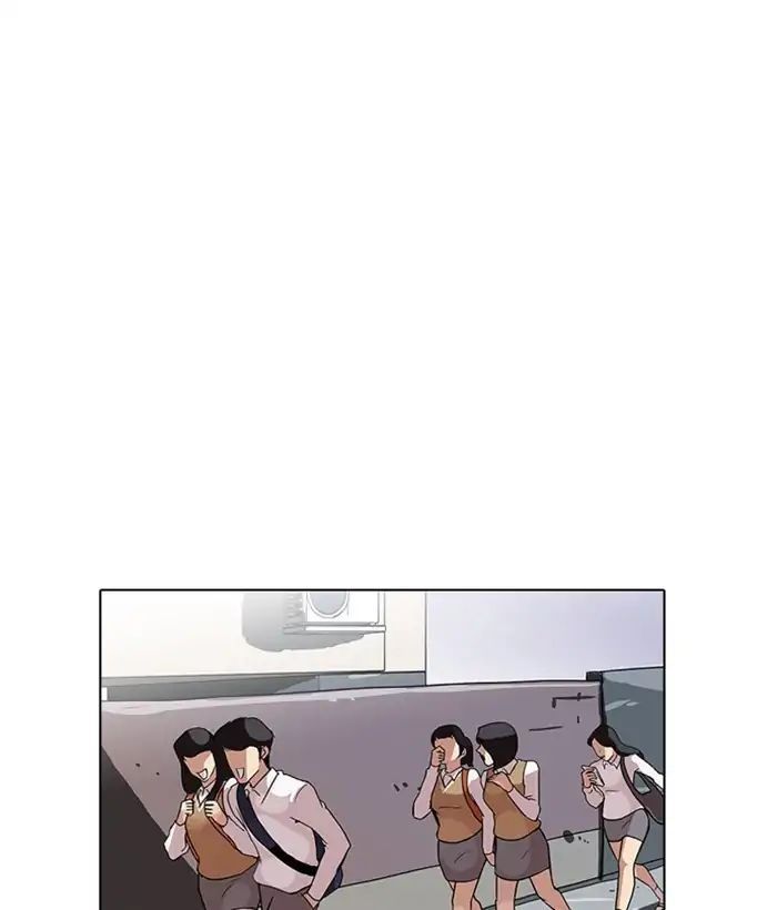 Chương 218 - Trang 1