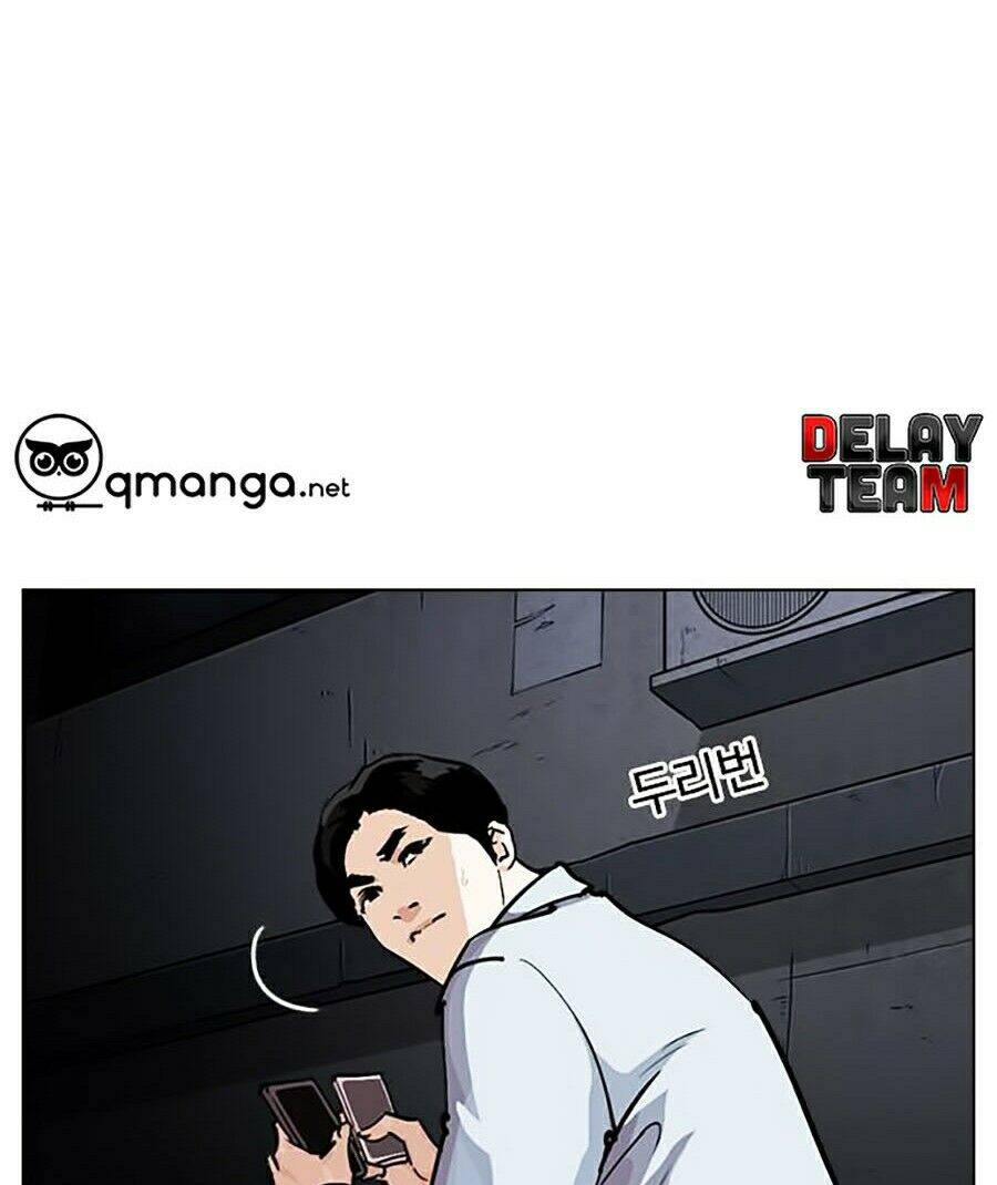 Chương 246 - Trang 2