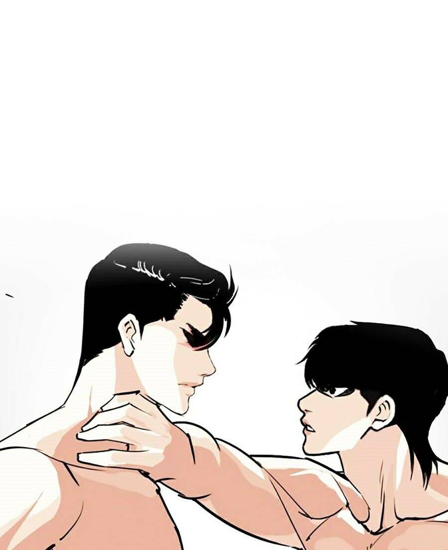 Chương 247 - Trang 1