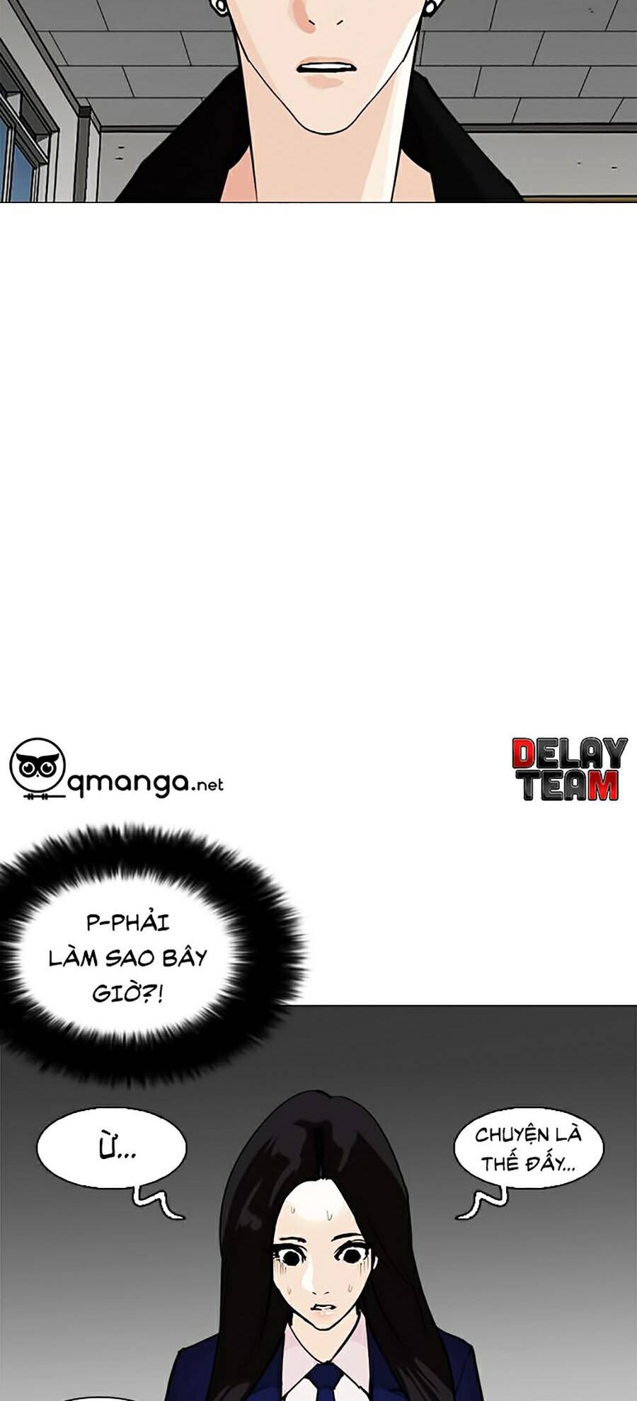 Chương 251 - Trang 1