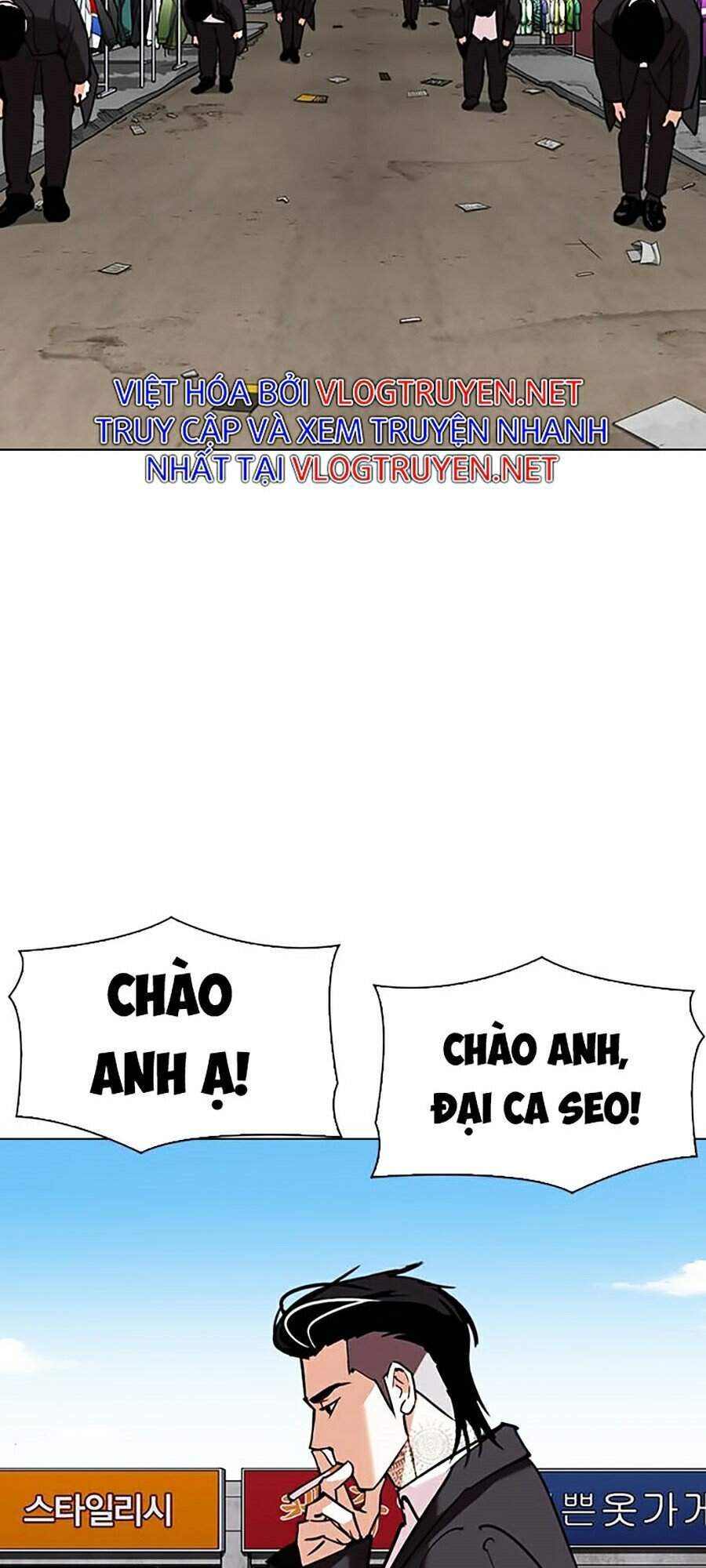 Chương 307 - Trang 2