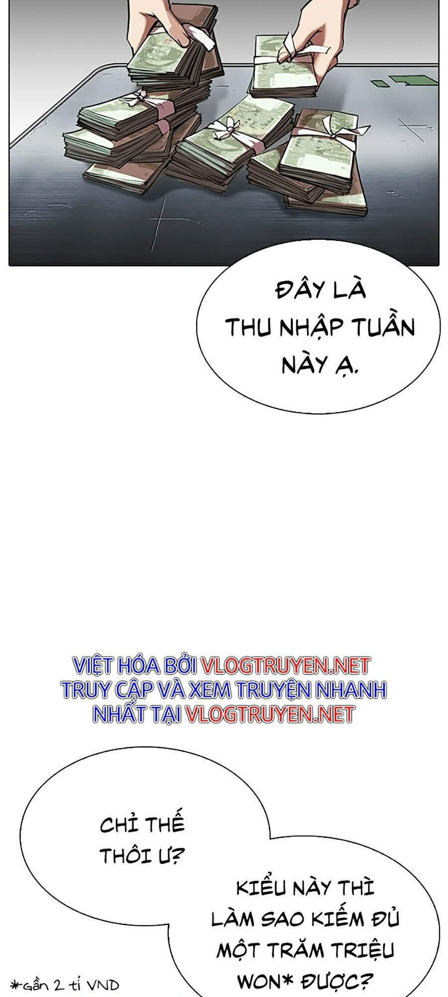 Chương 311 - Trang 1