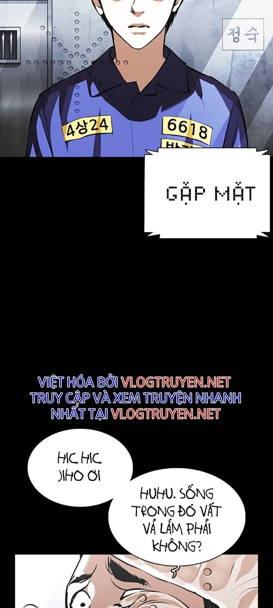 Chương 369 - Trang 2