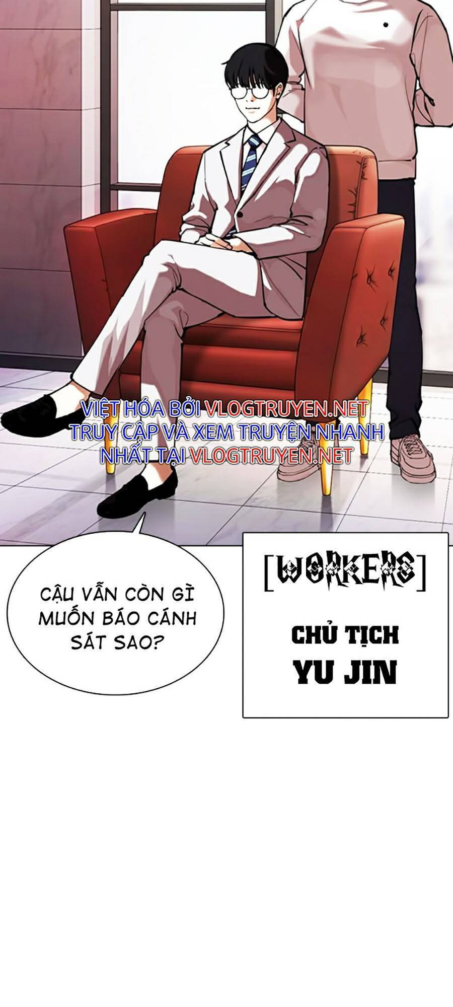 Chương 373 - Trang 2