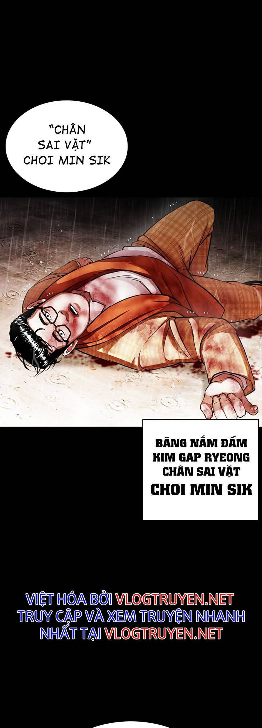 Chương 381 - Trang 2