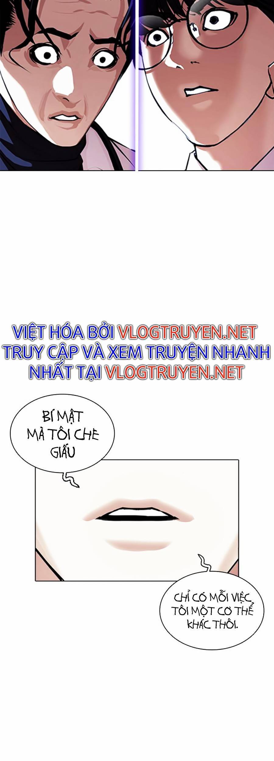Chương 396 - Trang 2