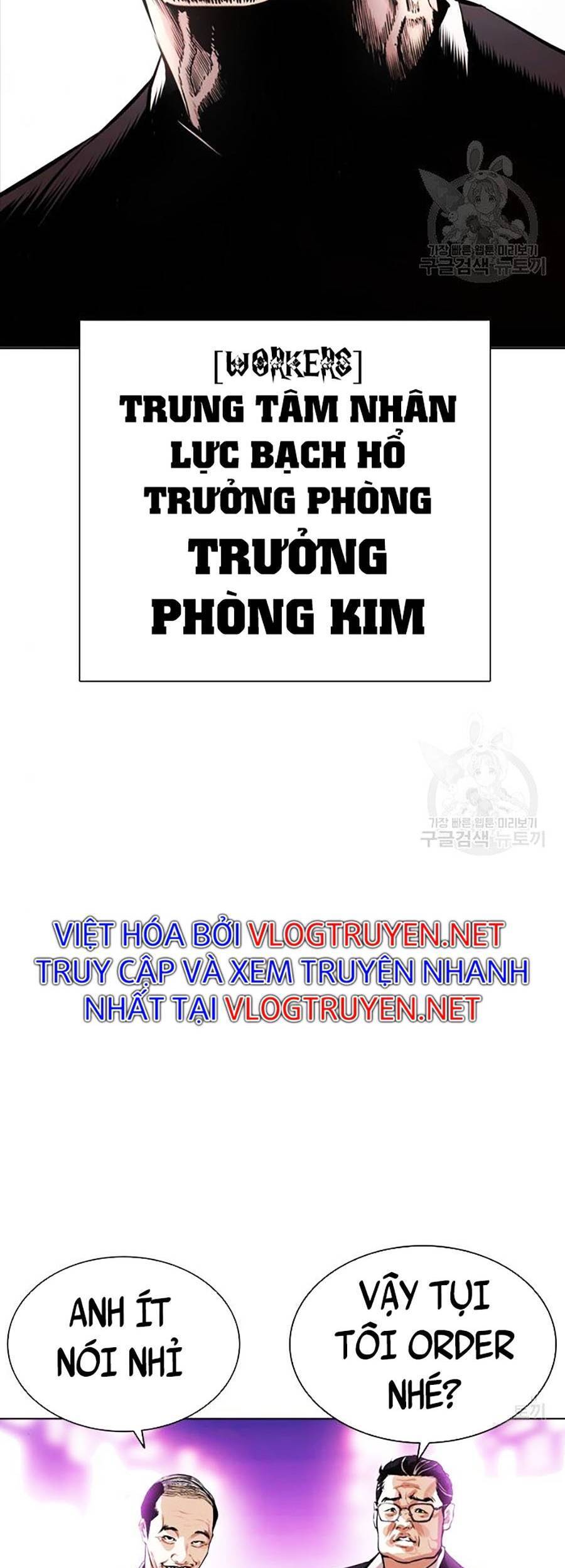 Chương 399 - Trang 2
