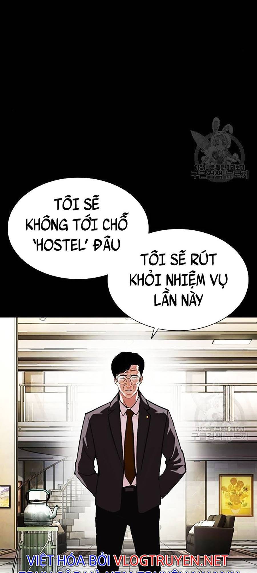 Chương 400 - Trang 2