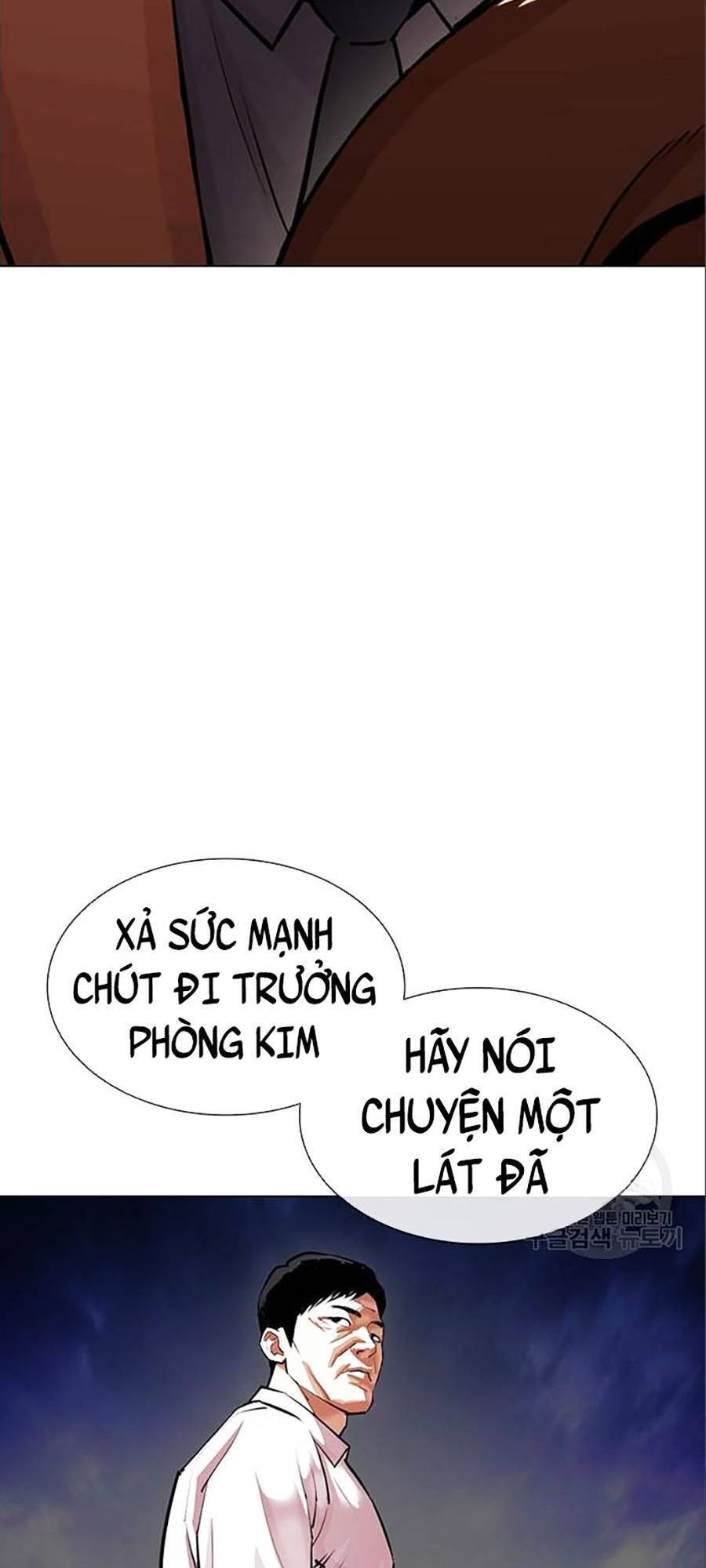 Chương 402 - Trang 2