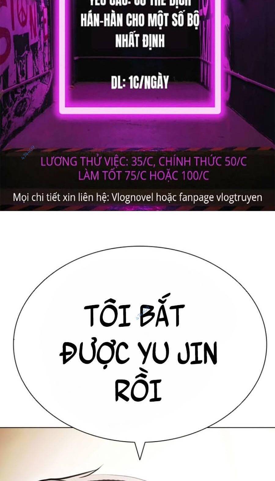 Chương 417 - Trang 1