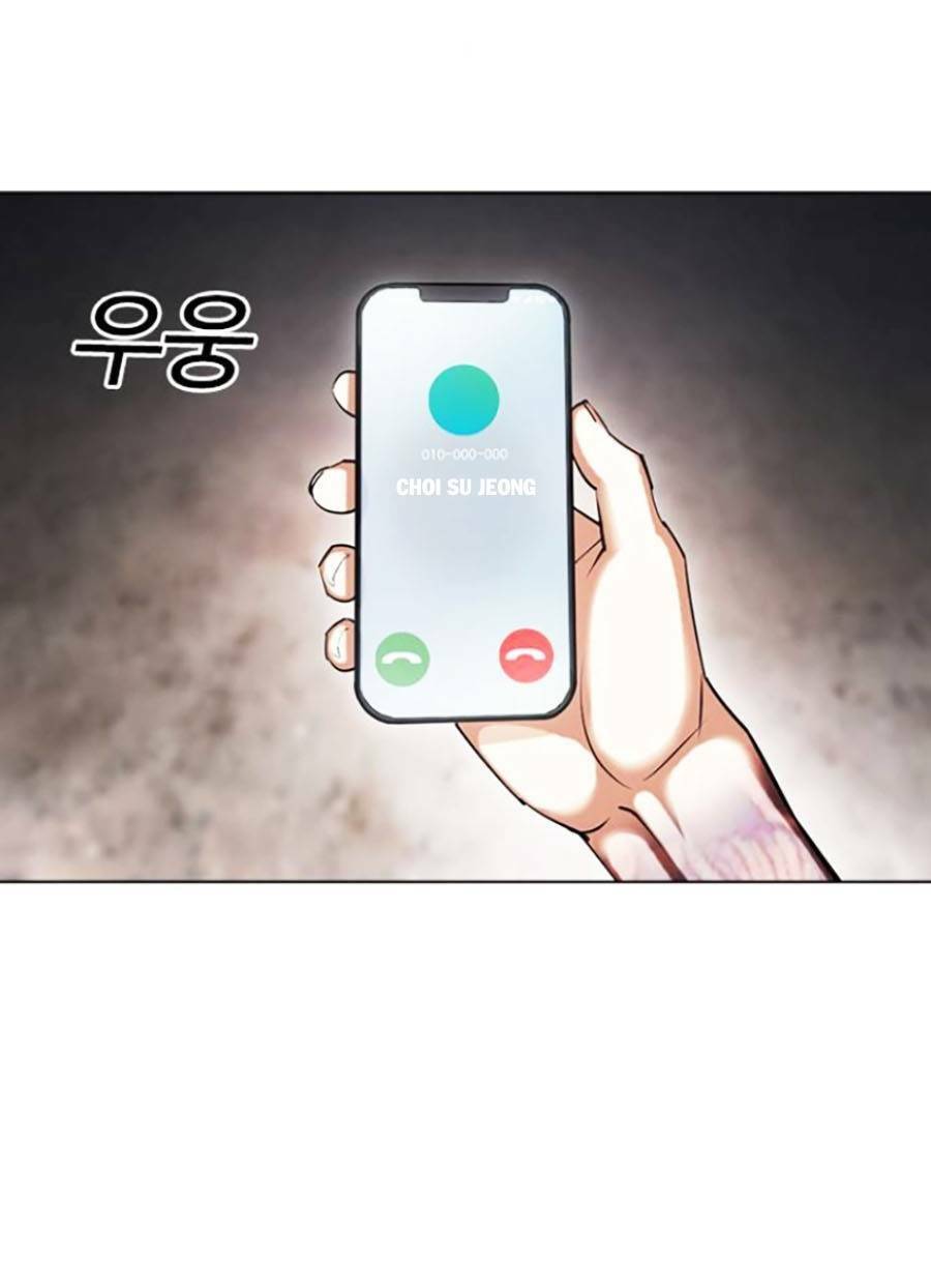 Chương 428 - Trang 2