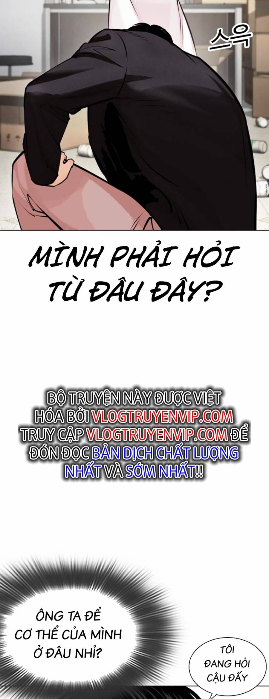 Chương 446 - Trang 2