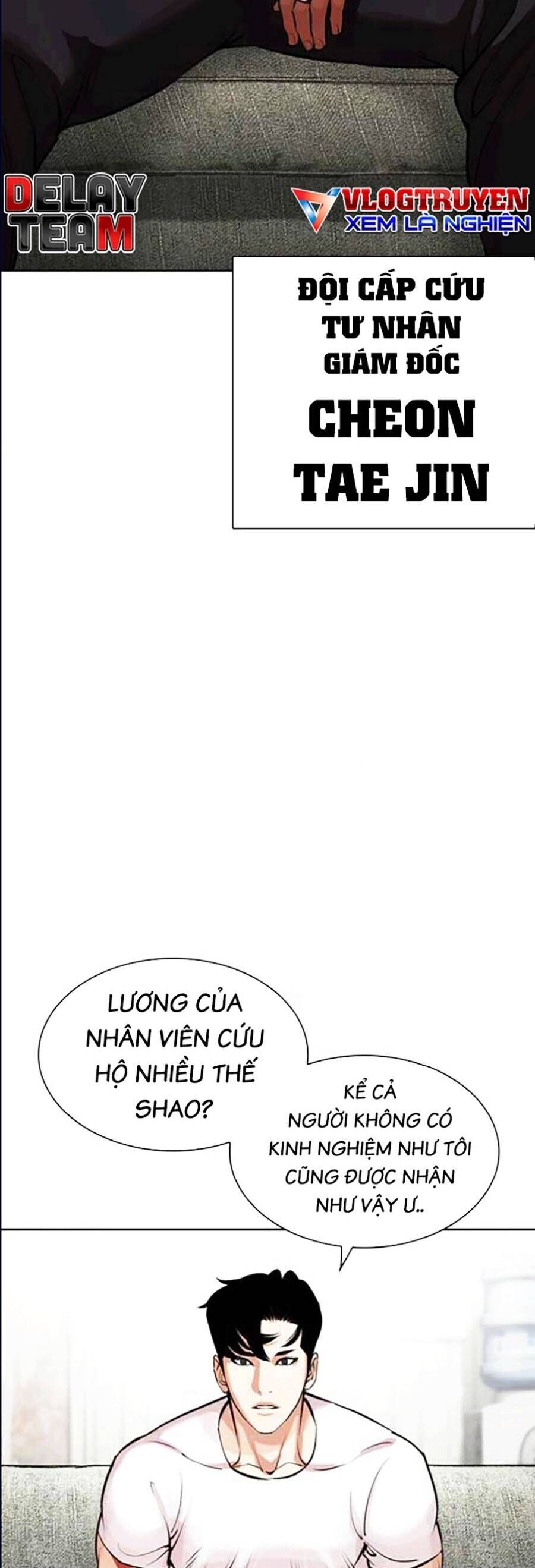 Chương 447 - Trang 1