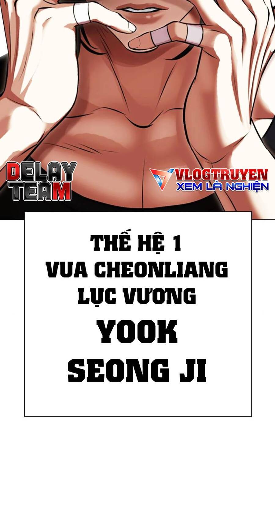 Chương 485 - Trang 2