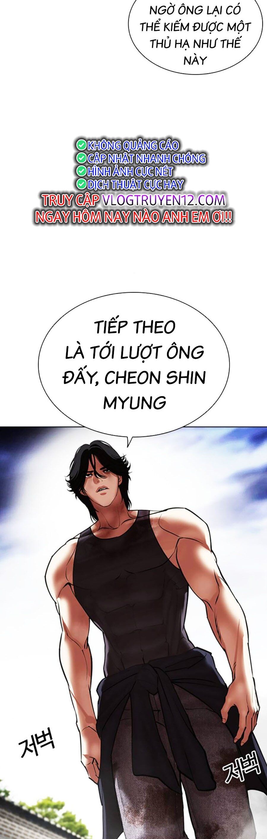 Chương 492 - Trang 2