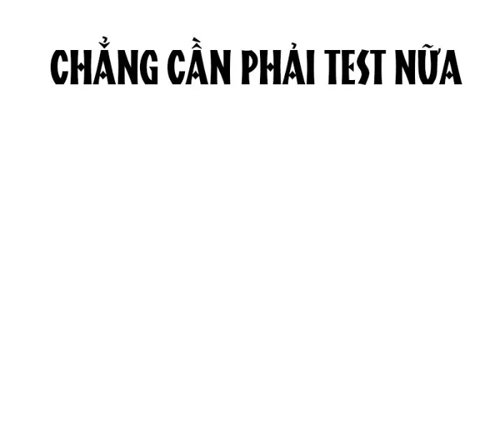 Chương 494.5 - Trang 1