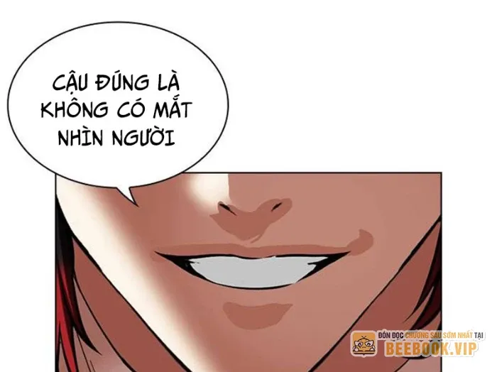 Chương 494.5 - Trang 2