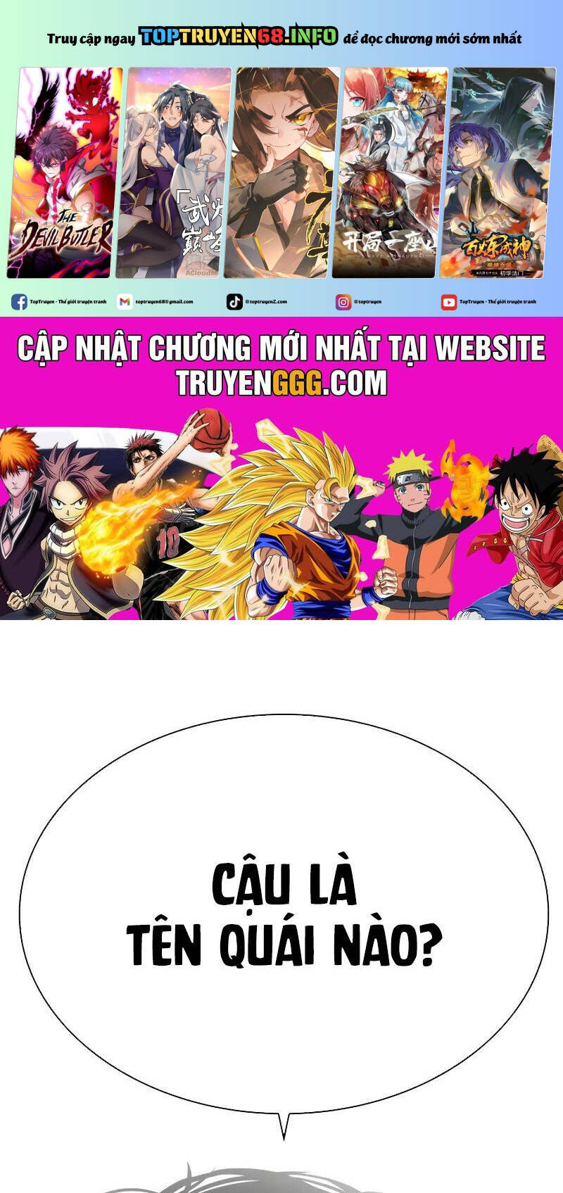 Chương 523 - Trang 1