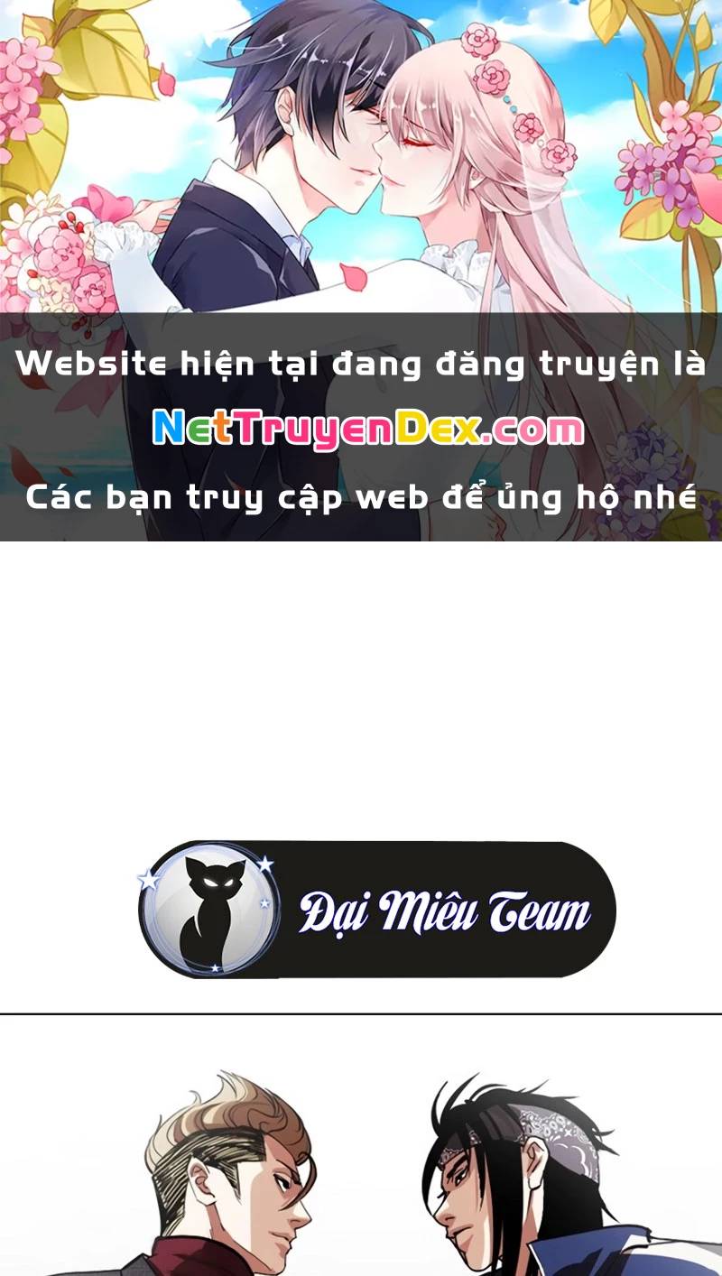 Chương 535 - Trang 1