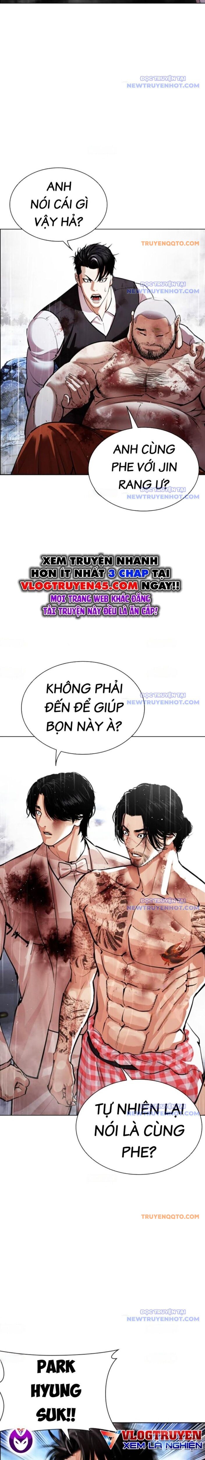 Chương 545 - Trang 1