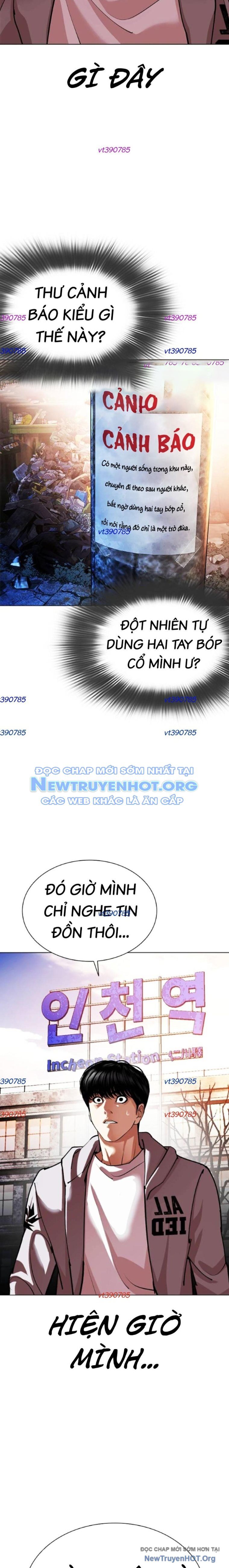 Chương 560.1 - Trang 1
