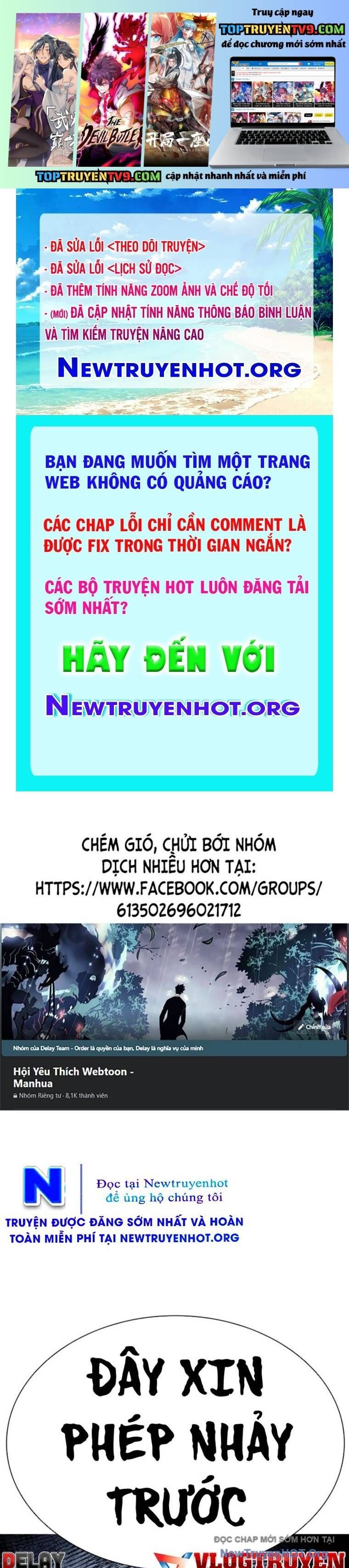 Chương 571 - Trang 1