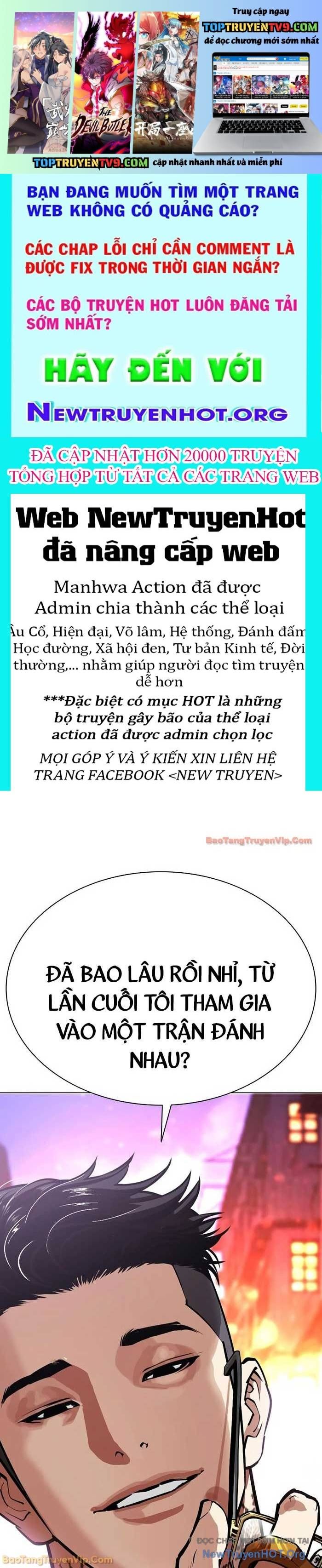 Chương 573 - Trang 1