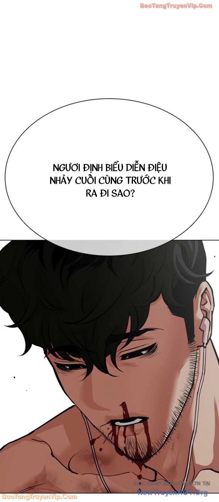 Chương 574 - Trang 2