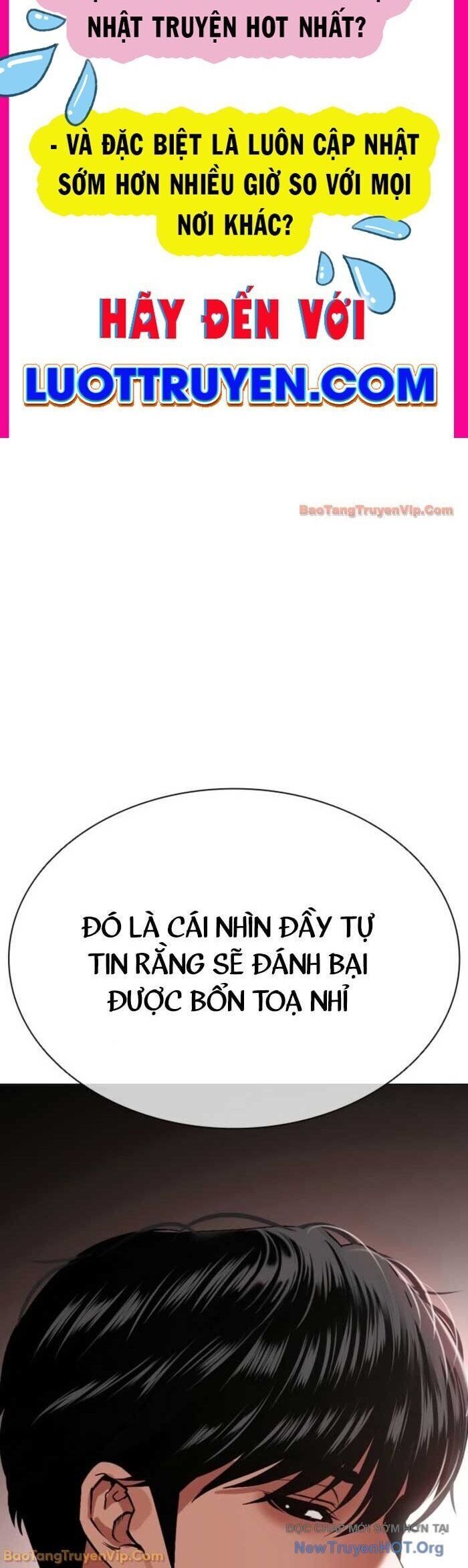 Chương 575 - Trang 1