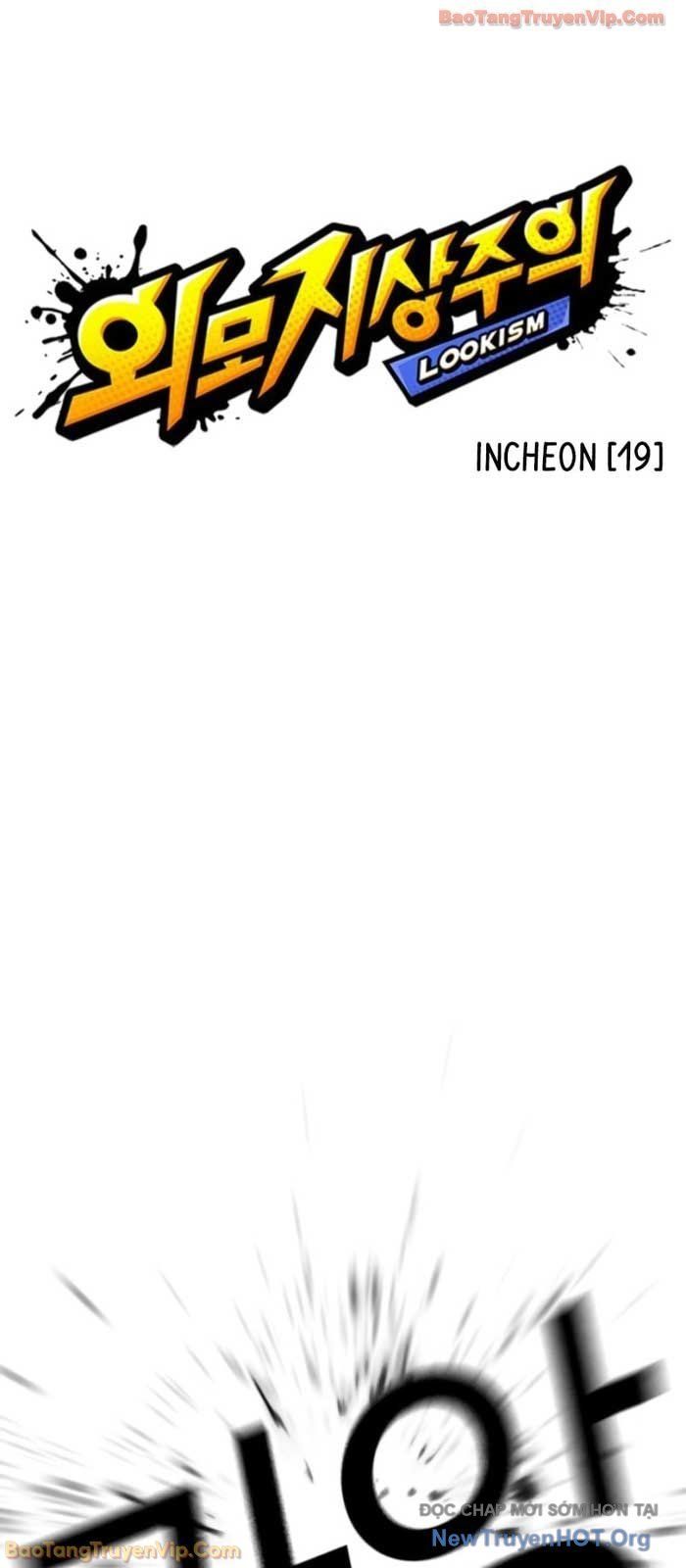 Chương 576 - Trang 2