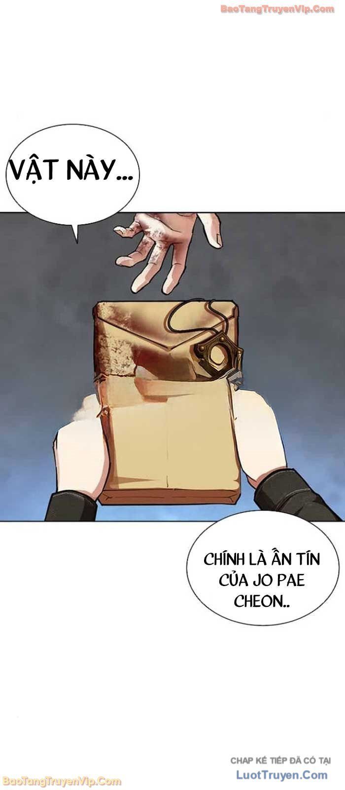 Chương 583 - Trang 2