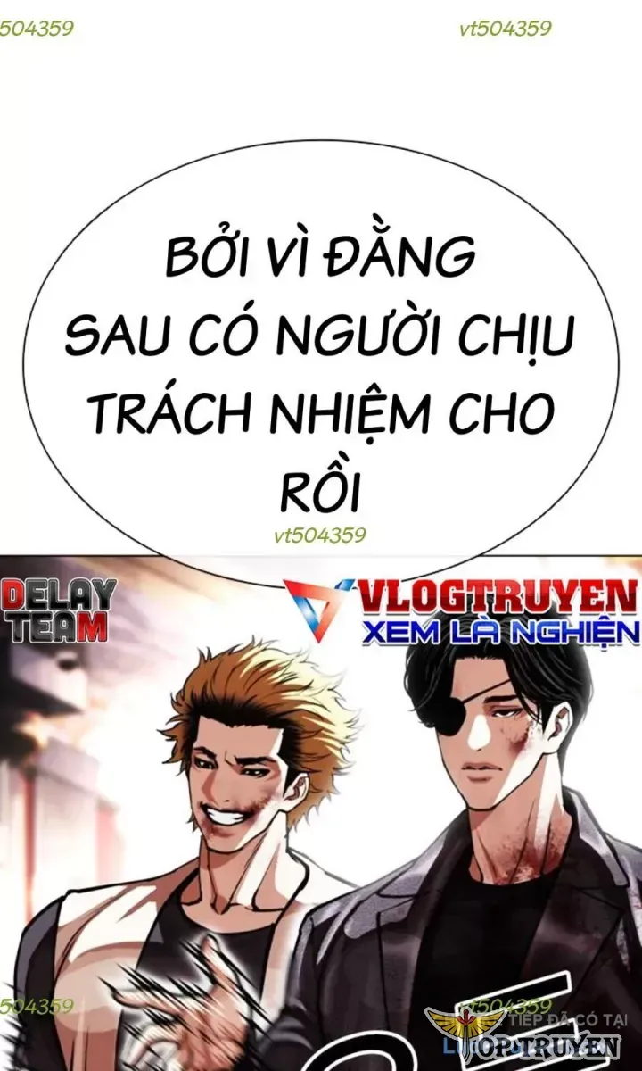 Chương 590.5 - Trang 1