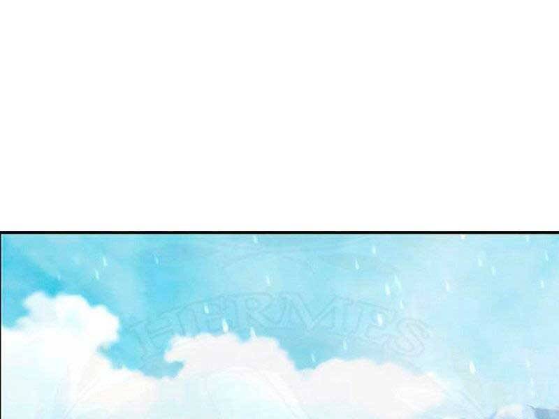 Chương 17 - Trang 1