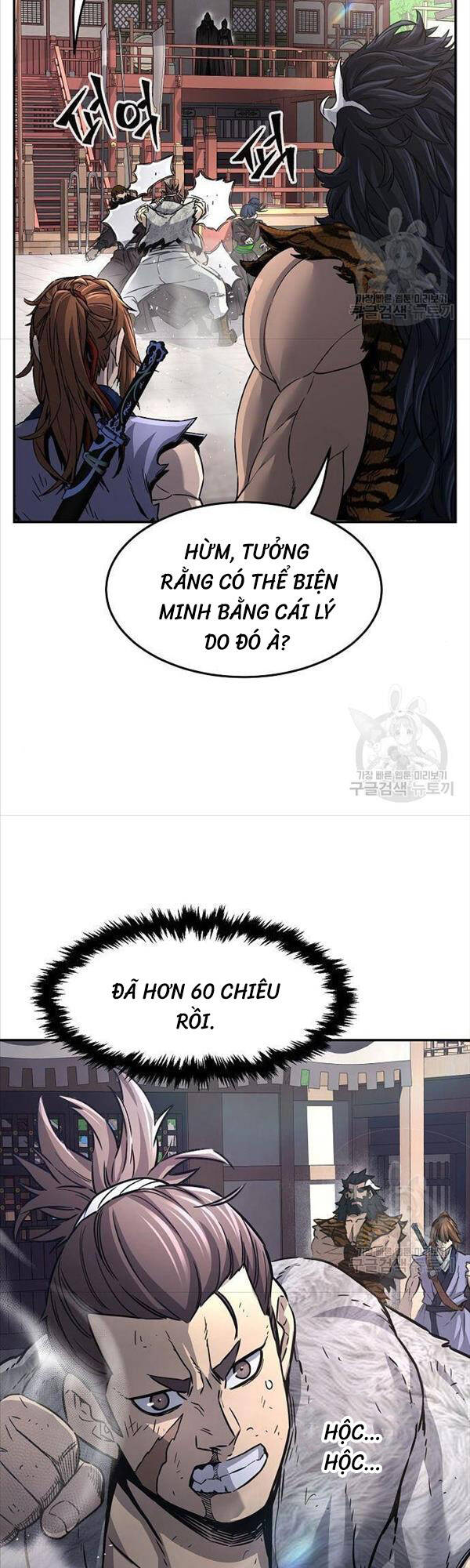 Chương 31 - Trang 1