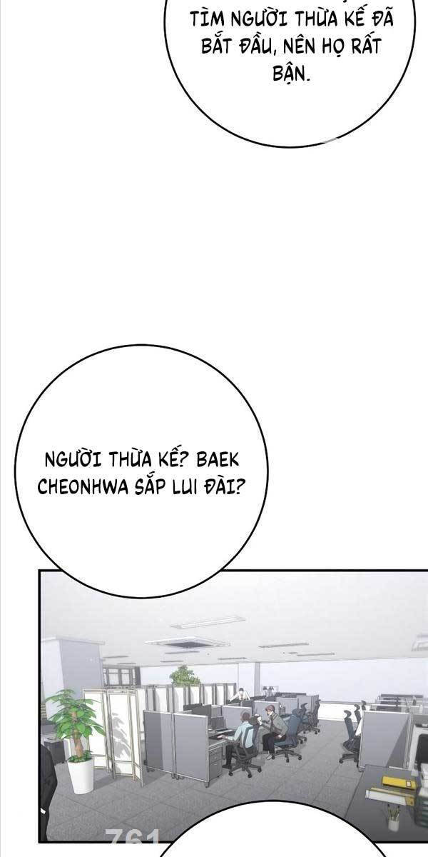 Chương 76 - Trang 1