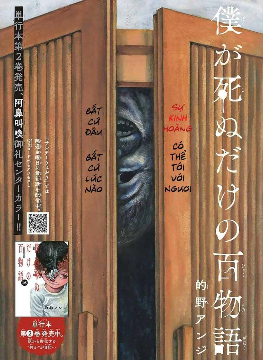 Chương 24 - Trang 1