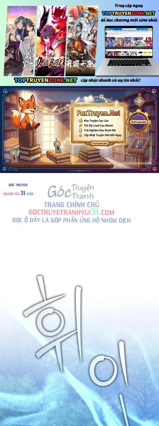 Chương 169 - Trang 1