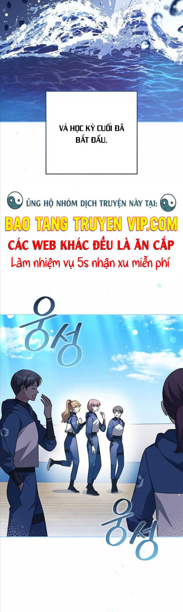 Chương 51 - Trang 1