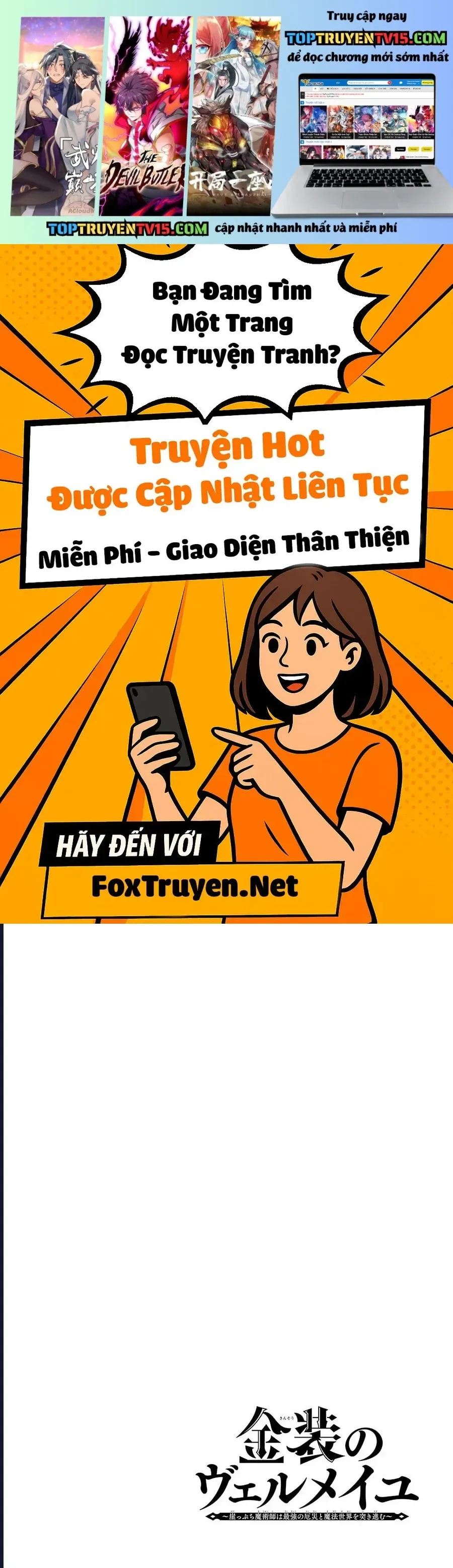 Chương 17 - Trang 1