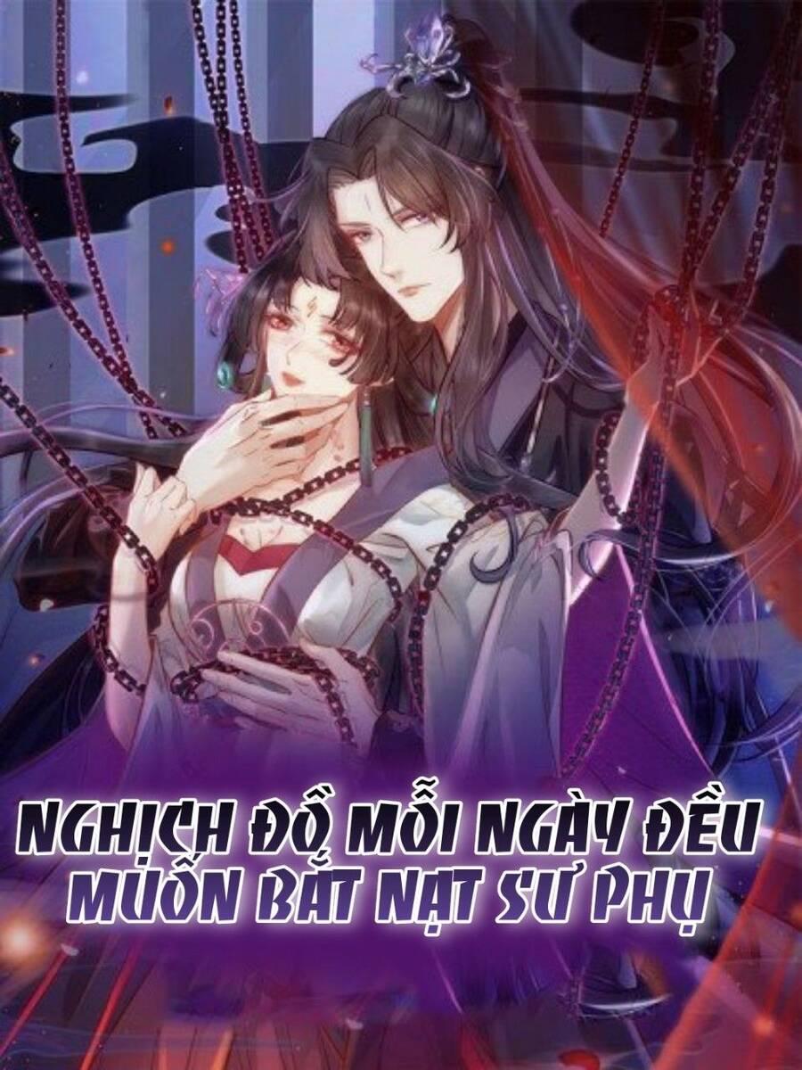 Chương 21 - Trang 1