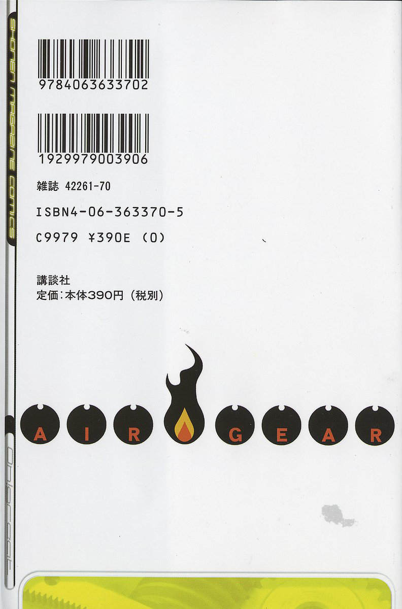 Chương 42 - Trang 1