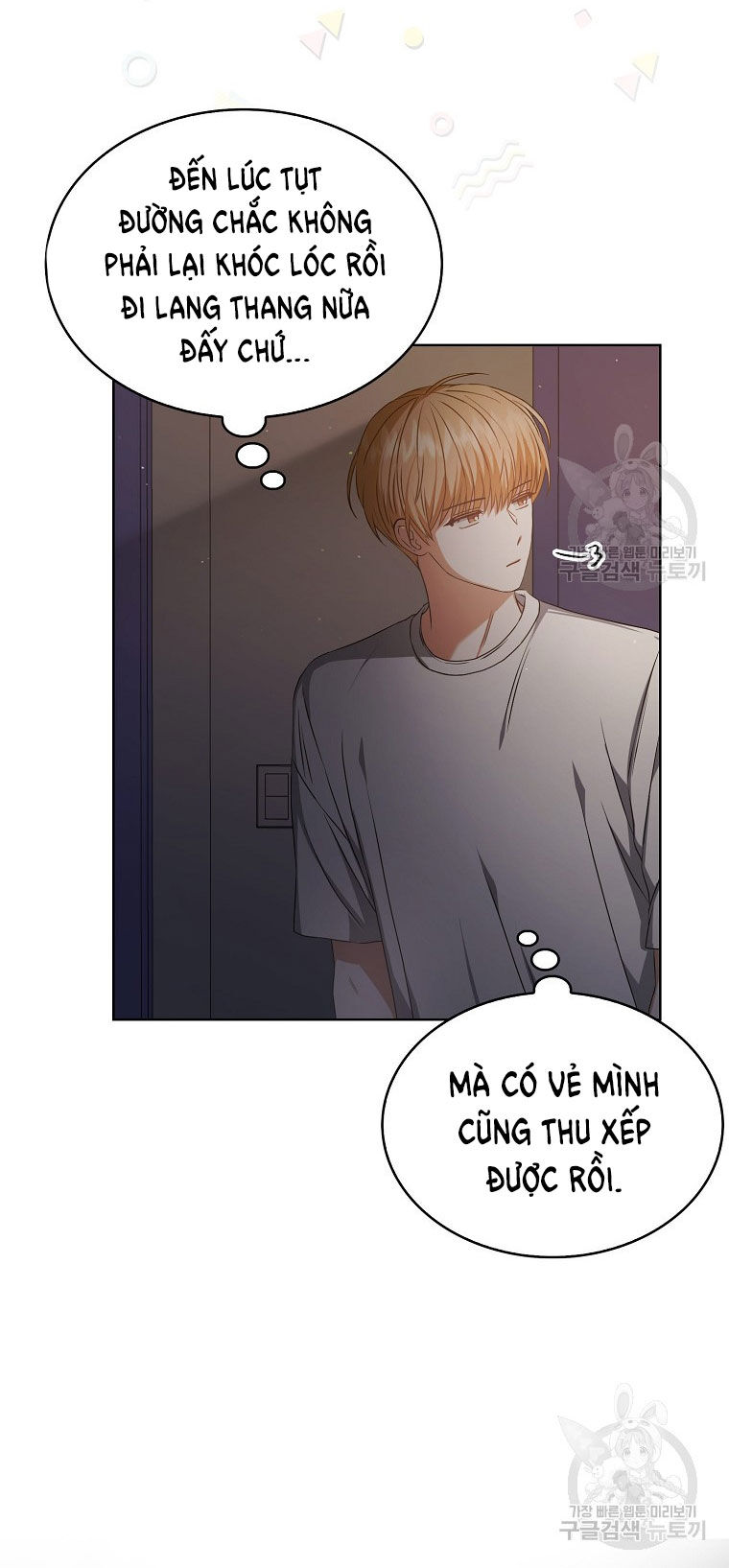 Chương 41.2 - Trang 1