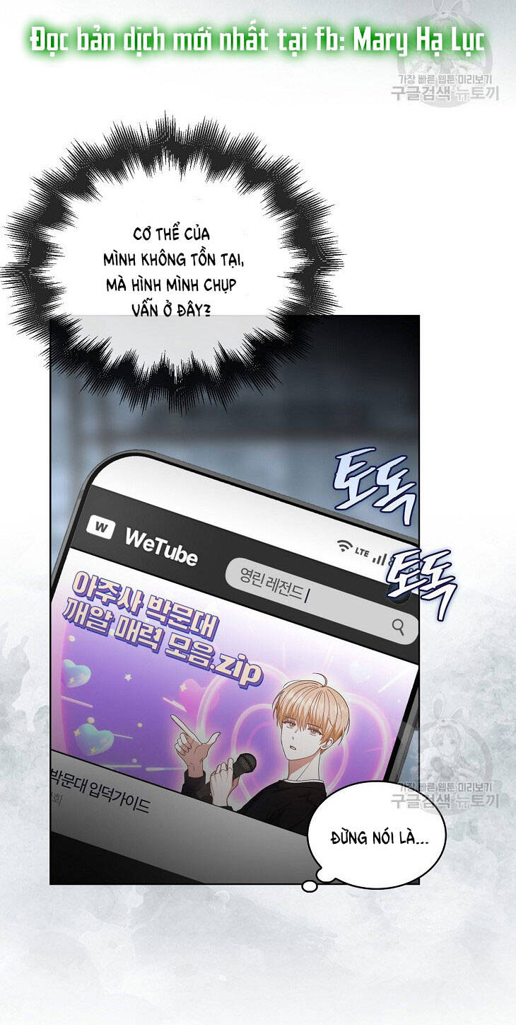 Chương 51.1 - Trang 1