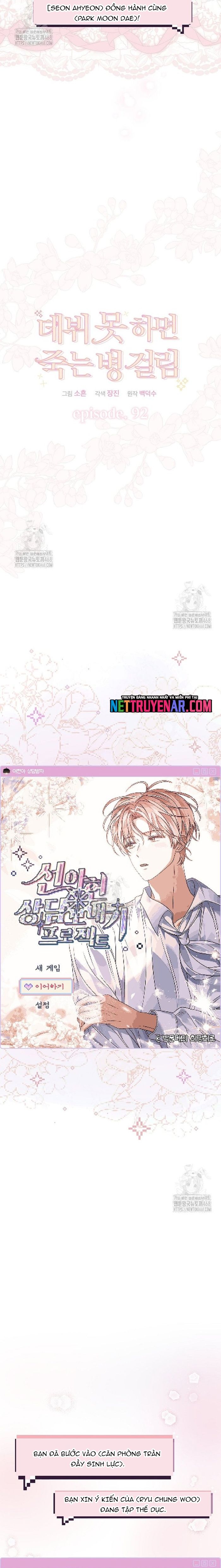 Chương 92 - Trang 1