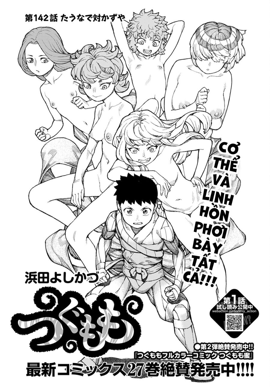 Chương 142 - Trang 2