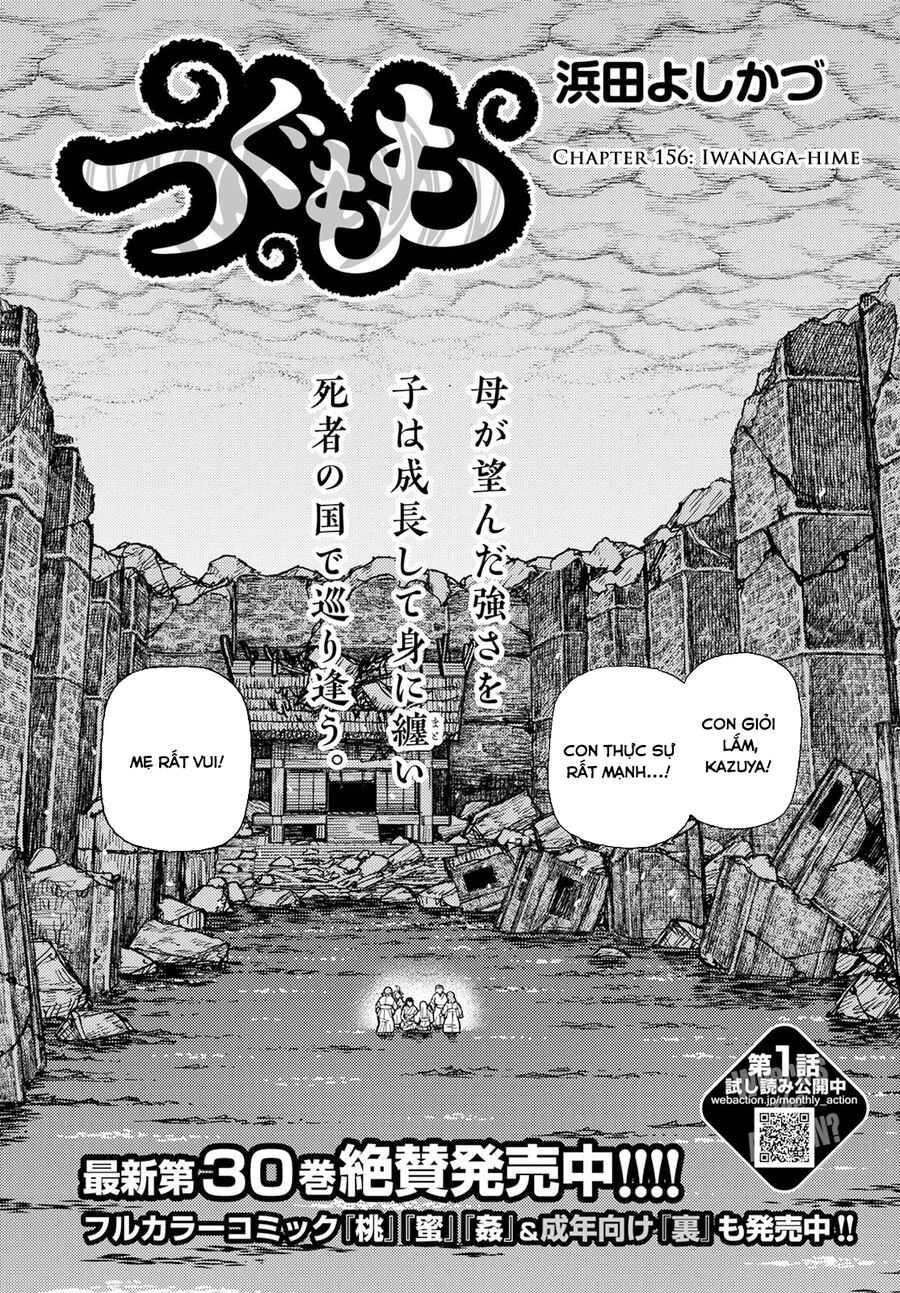 Chương 156 - Trang 1