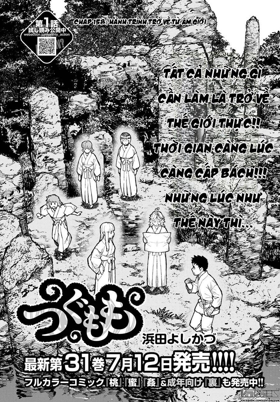 Chương 158 - Trang 1
