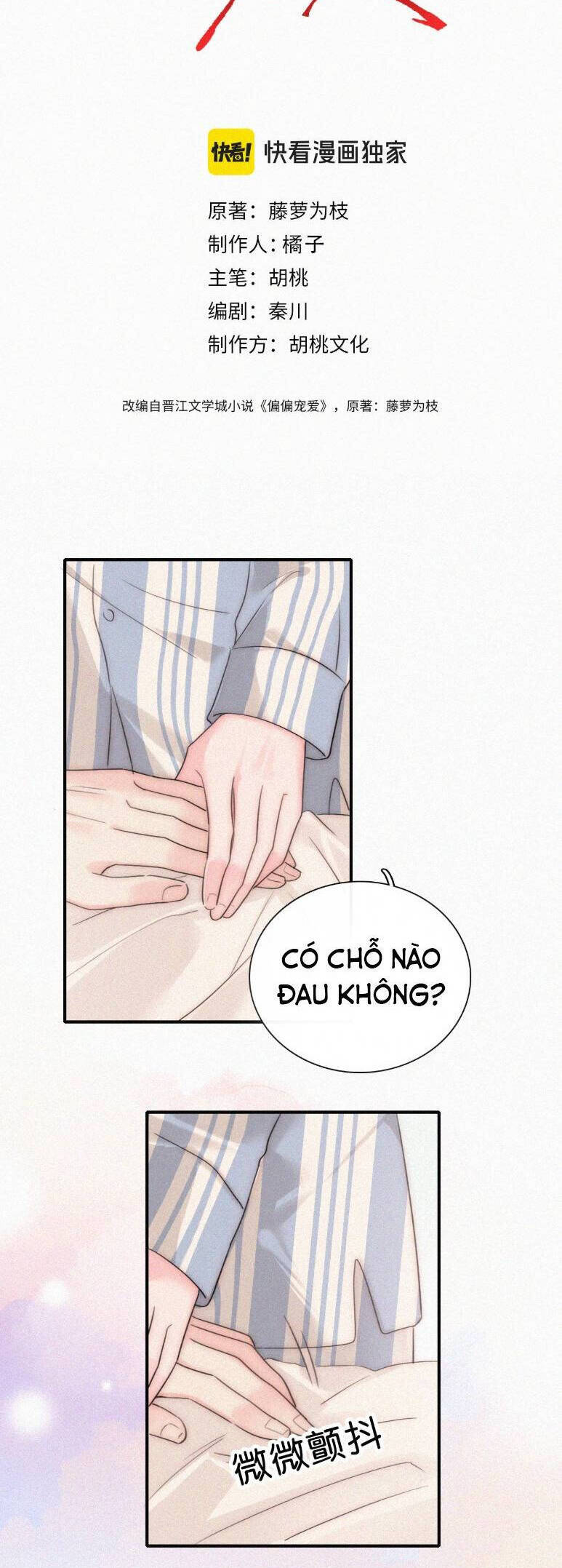 Chương 125 - Trang 2